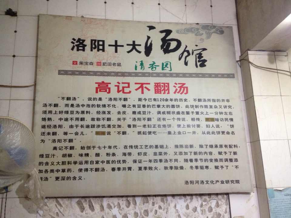 65450c4f5530832a26ea023dd8e3843