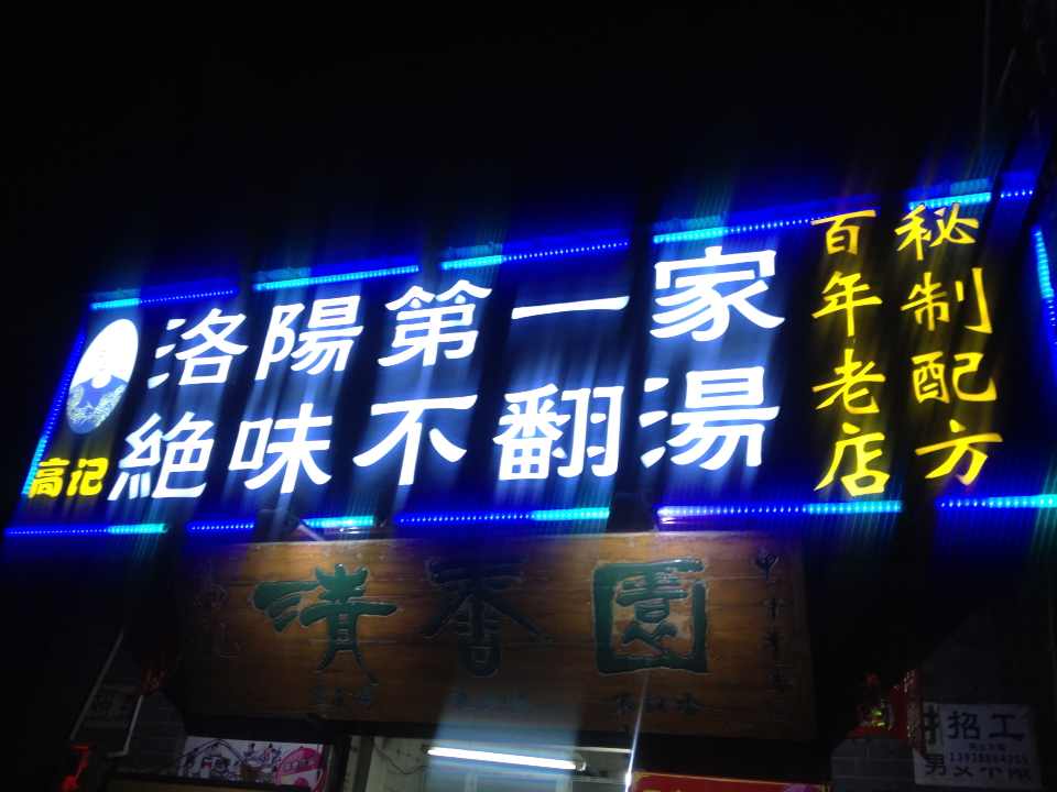 B4af1c65af4ebe001a9ec17f116d9bf