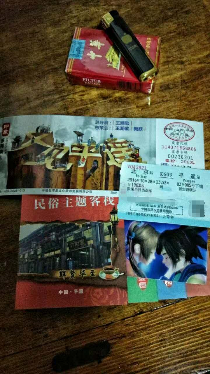 3eaabc28d8932c9a8c5835423c10936